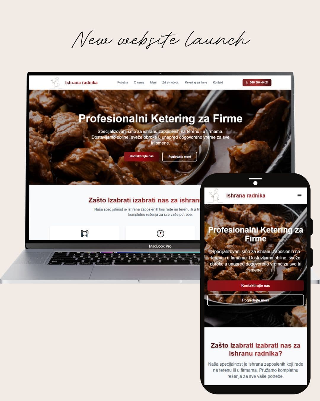 Ketering - manikam web solutions